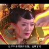 word怎么打拼音及音调