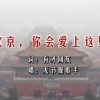 118图库安装下